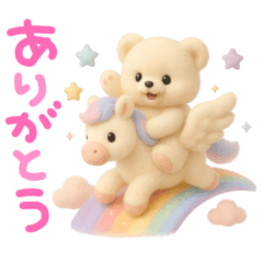 モフモフしろくま