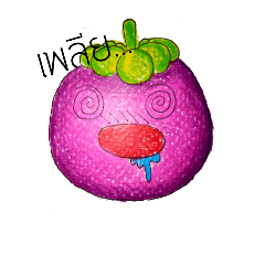 Fruitty Sticker