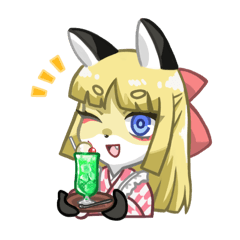 あると便利なやつ 2