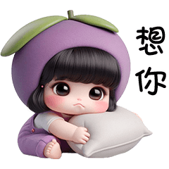 little cute girl Mangosteen [TW]