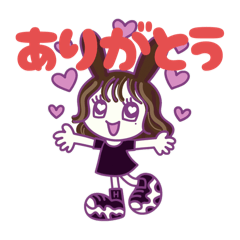 わわわたしのすたんぷぷぷ