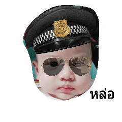 baby beam cute boy