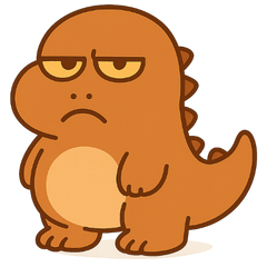 ジト目恐竜くん