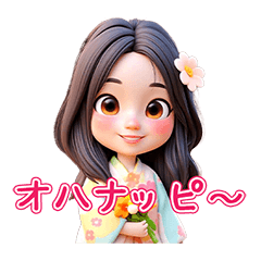 毎日使える♡愛の高い周波数ことば