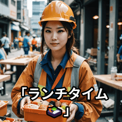 土木作業員の一日