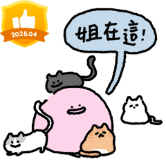 I'm the jellyfish (pink)