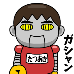 tatsuaki wears training suit 40.