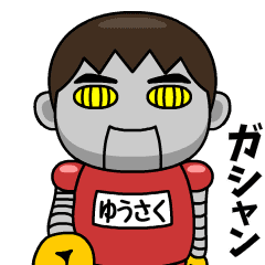 yuusaku wears training suit 40.