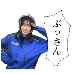 Horiobussan_Sticker4