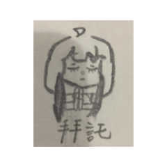 林萌X手繪X貼圖