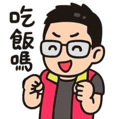 日常用語圖片表情 7