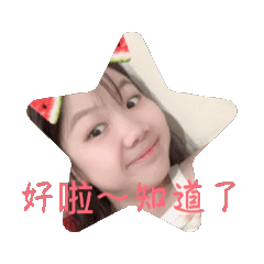 泡泡廢宅