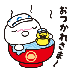 Lucky Happy Mochikun Sticker