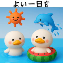 夏✨いろいろスタンプ✨3D✨