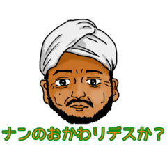 bamboo_20250627103125