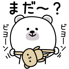 ララクマ家族でずっと使える