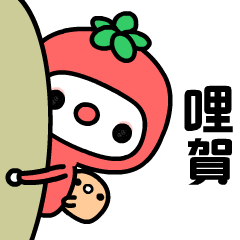 Tomatoman in love