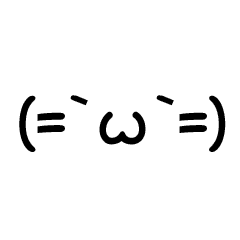 顏文字 表情符號大全 Line貼圖 Line Store