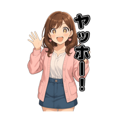 UzaSpot_20250630124653