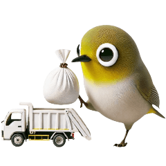 Little Greenie - Everyday Moments