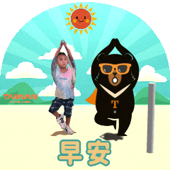 MyMoji_2934106790
