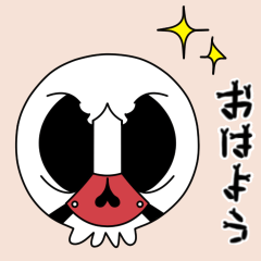 Moving. 051 Blinking skeletons Sticker.