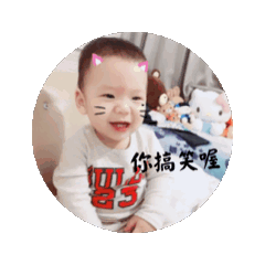 Allen表情包❤️