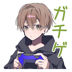 ゆるパーカーくん★ゲーマーライフ2