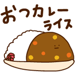 毎日使いやすいだじゃれスタンプ