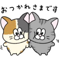 Can be used all year round! Nyan Peace!