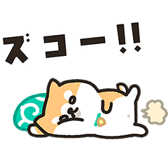 柴犬たけちよのゆるい毎日