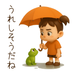 Muu-chan is in a bad mood