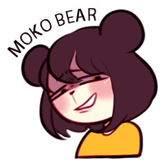 MOKO熊宅日常3