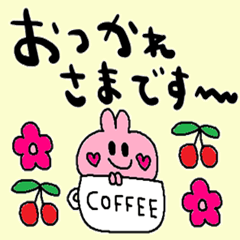 nenerin simple word sticker1968fix