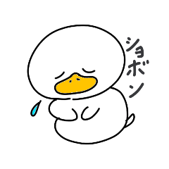 Various emotions of ducks