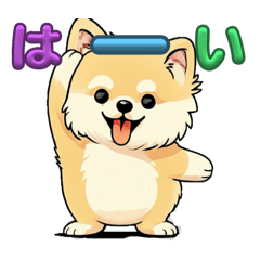 ヒナ子のスタンプ