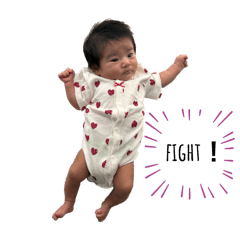 うかちゃんのスタンプです