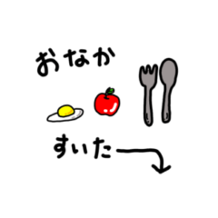 I cherish my everyday life.