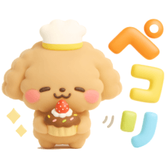 ぷっくり可愛い♡といぷーsweets