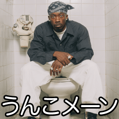Funny rappers