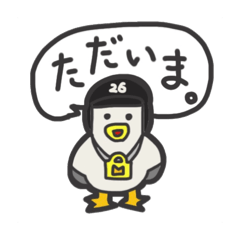カモメのジロー　その2