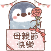 Pastel Penguin Pop-ups: All Year Round