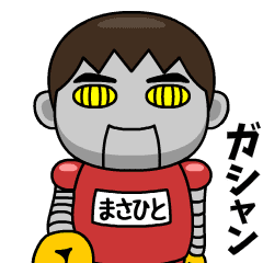 masahito wears training suit 40.