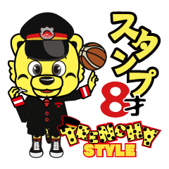 東京八王子ビートレインズ トレンチーVol.3