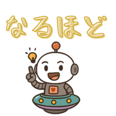 Tiny Bot, Big Feelings