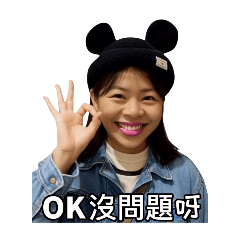 琪姬開心每一天 – LINE貼圖 | LINE STORE