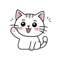 ごく普通の一般的な猫スタンプ１