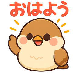 Clip art of cute sparrow