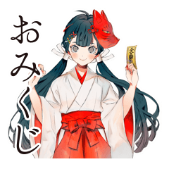 Miko's Fortune Omikuji Stickers