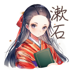 Taisho Schoolgirl's Bookish Days